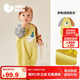 迷你巴拉（minibala）【抗靜電】嬰幼兒毛絨外出連體衣?lián)u粒絨可外穿寶寶衣服2025秋新款