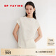 EP雅瑩女裝 新中式修身壓褶套頭短袖上衣 夏季商場(chǎng)同款5505A 白色 L
