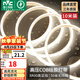 雷士（NVC）燈帶cob燈帶無壓降超亮弧面柔性餐廳臥室家用吊頂櫥柜硅膠線條燈 10米-360珠暖白10w/米-帶1個接頭