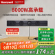 霍尼韋爾（Honeywell）A8軌道插座明裝 可移動(dòng)墻壁插座免打孔壁掛式 滑動(dòng)軌道排插黑75cm