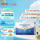 GNC健安喜心腦血管健康三合一 97%魚(yú)油輔酶Q10DHA中老年三高調(diào)理 【心腦血管三合一】90粒/盒