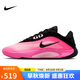 耐克NIKE女子籃球鞋 A'ONE EP 運動鞋F(xiàn)Z8606-001黑39