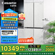 卡薩帝（Casarte）【致境】501升原石原創(chuàng)平嵌四開門超薄嵌入三系統(tǒng)大容量國家補貼一級能效冰箱BCD-501WGCTDM4GDU1