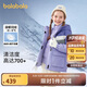 巴拉巴拉balaOne羽絨服女童冬裝加厚保暖外套防護2025兩件套209425107001