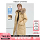 VEGA CHANG90白鴨絨羽絨服女2025冬季加厚狐貍毛領(lǐng)保暖中長款外套 甜梨黃 S