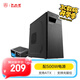 大水牛（BUBALUS）瑞博+勁強(qiáng)500W機(jī)箱電源套裝(支持ATX主板/支持光驅(qū)/多硬盤兼容/USB3.0/顯卡限長(zhǎng)330mm/背部走線)