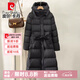 皮爾卡丹2025新款羽絨服女長(cháng)款過(guò)膝白鴨絨加厚連帽收腰顯瘦腰帶款秋冬外套 黑色 L 建議105-125斤