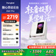 當貝D6XPro 激光投影儀家用 高清一體式云臺便攜戶(hù)外投影機 臥室客廳辦公智能家庭影院國家補貼20%