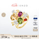 ENZO 花園系列 18K金多彩寶石鉆石戒指女 EZV6670   七夕禮物 13號圈口