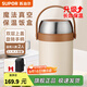蘇泊爾（SUPOR）保溫飯盒桶秋冬季24小時(shí)超長(cháng)保溫多層不銹鋼學(xué)生家用上班族便當盒 蓮子白【贈保溫包+餐具】3層2L