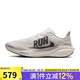耐克（NIKE）男鞋秋季AIR ZOOM PEGASUS 41 RUN運動鞋訓(xùn)練跑步鞋IB5697-100 IB5697-100【2025秋季】 41