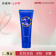 百雀羚（PECHOIN）多效修護潤膚霜75g保濕補水滋潤品質(zhì)國貨七夕情人節(jié)禮物