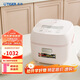 虎牌（TIGER）進(jìn)口迷你小型電飯煲家用 1-2人份 櫻花粉 1.6L  JBS-T55C-PM
