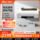法羅力（Ferroli）電熱水器儲水式家用衛生間一級能效3000W 速熱藍晶硅特護光觸銀殺菌意炫節能預約遙控 60L 3000W