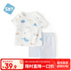 舒貝怡嬰兒衣服短袖套裝夏季男女寶寶純棉兒童分體兩件套薄款藍(lán)色100