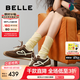 百麗（Belle）流心糖復(fù)古撞色阿甘鞋女2025秋新商場(chǎng)款運(yùn)動(dòng)風(fēng)休閑鞋E7H1DCM5預(yù)售 棕色 3.5CM增高 37