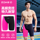 洲克（ZOKE）泳褲男款防尷尬五分抗氯速干專(zhuān)業(yè)訓練游泳褲男士泳衣及膝2025泳褲 黑玫紅 120536881A L 腰圍75-80cm