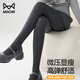 貓人（MiiOW）灰色打底連褲襪女高腰春秋冬款不掉檔外穿加絨加厚黑色壓力瘦腿襪 深灰 【收腹提臀微壓顯瘦】 均碼 300g加厚絨(一字襠)丨-5-5℃
