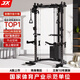 軍霞（JUNXIA）JX-3104龍門(mén)架綜合訓練器健身器材家用多功能一體機深蹲臥推架 墻角小飛鳥(niǎo)龍門(mén)架（68KG配重）+可續配重+包安裝