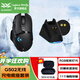 羅技（G）G502無(wú)線(xiàn)游戲鼠標電競雙模RGB自定義配重編程宏機械鼠標邏輯送男友DJ11 G502無(wú)線(xiàn)+無(wú)線(xiàn)充電底座