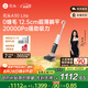 石頭A30 Lite七夕禮物【輕巧助力超薄平躺75°C自清潔】手持吸拖洗一體拖地機高溫除菌掃地機洗地機
