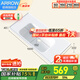 箭牌（ARROW）陶瓷一體盆浴室柜陶瓷洗手洗臉盆 家用衛生間浴室柜洗漱臺上盆 【100*48】深款單孔盆 AEP32605H-1