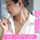 海蒂 4-7.5mm18K金高品質(zhì)滿(mǎn)天星淡水珍珠項鏈女七夕情人節禮物
