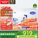 澳柯瑪（AUCMA）308升低霜臥式商用家用冰柜 商用大容量冷藏柜大冷凍柜 家用冰箱雪糕柜大冷柜一級能效以舊換新 BC/BD-308HNE【京倉發(fā)貨】 308L