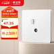 公牛（BULL）開關(guān)插座 二位電腦帶電視打線型六類插座 奶油風(fēng) G12T223B 暮雪白