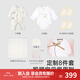 英氏（YEEHOO）新生兒衣服禮盒套裝嬰幼兒見面禮寶寶禮物【8件套-5A抗菌】