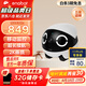 enabot ROLA Mini 陪伴機器人 移動安防監(jiān)控攝像頭 APP遠程遙控 全屋行走智能老人寵物小孩 ebo機器人