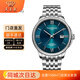 天王（TIAN WANG）情侶手表恒雋系列鋼帶簡(jiǎn)約防水機械男表品牌國表情人節禮物 藍綠面 機械男表GS51310S.D.S.EU