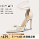 Lily Wei【琉璃夢】珠光白尖頭時尚細(xì)跟涼鞋夏小眾配裙子單鞋大碼 珠光白【跟高10cm】 36