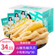 乖媳婦 山椒泡椒鳳爪600g 酸辣雞爪休閑解饞零食 整盒小包裝20g*30袋