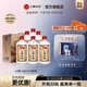 小糊涂仙【整箱】 720 濃香型白酒52度 （裸瓶裝）商務(wù)送禮宴請純糧食酒 52度 500mL 6瓶 整箱裝