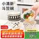 貝瑟斯 陶瓷碗 家用吃米飯碗陶瓷面碗可微波小湯碗 4.5寸4個(gè)裝