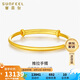 賽菲爾 黃金光面圓棍手鐲女款足金999.9經(jīng)典推拉可調(diào)節(jié)約14.9克