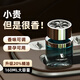 惠車(chē)貓車(chē)載香薰汽車(chē)香水梔子花車(chē)用高級正品香氛持久留香車(chē)內除異味杯架