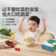 寶寶饞了 嬰幼兒溶豆6個月以上一歲寶寶零食兒童水果酸奶益生菌原味小奶豆 嬰幼兒蔬菜多多谷物溶豆20g 溶豆