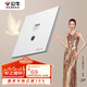 公牛（BULL）開關(guān)插座G57蝶翼超薄二位電腦帶電視六類大面板插座G57T223暮雪白