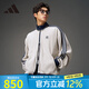 阿迪達(dá)斯 （adidas）三葉草男裝 秋季新款華夫格立領(lǐng)運動寬松夾克外套上衣 KC2618/奇跡礬土棕 M