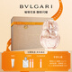 寶格麗（BVLGARI）白晶香氛50ml花香調女士香水禮盒送女友生日禮物