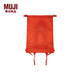 無印良品（MUJI）輕量 不易沾水 卷口雙肩包 雙肩背包 男包女包 可折疊 便攜 橙色