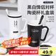 貝瑟斯馬克杯 創(chuàng)意黑白情侶對(duì)杯咖啡杯陶瓷水杯男女生高顏值帶蓋勺杯子