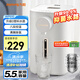 九陽（Joyoung）電熱水瓶熱水壺 5.5L 八段控溫316L內(nèi)膽 0塑料水路 恒溫電水壺?zé)畨?K55ED-WP510