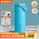 STANLEY AEROLIGHT 2.0不銹鋼折疊吸管保溫瓶473毫升-潑彩藍(lán)