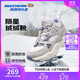 Skechers斯凱奇隕星絨絨靴兒童加絨保暖中幫靴女童防滑靴319256L