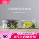 怡萬家（iwaki）飯盒可微波爐加熱保鮮盒學(xué)生上班族便當(dāng)盒玻璃餐盒冰箱收納盒輕薄 【大份量通勤優(yōu)選-黑白】840ml*2