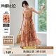 尚都比拉波西米亞度假風(fēng)連衣裙女夏季優(yōu)雅氣質(zhì)V領(lǐng)吊帶裙高級(jí)感顯瘦中長(zhǎng)裙