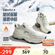 安踏（ANTA）ACE2.0休閑鞋男鞋棉鞋秋冬季加絨加厚舒適保暖復古緩震運動(dòng)鞋子男